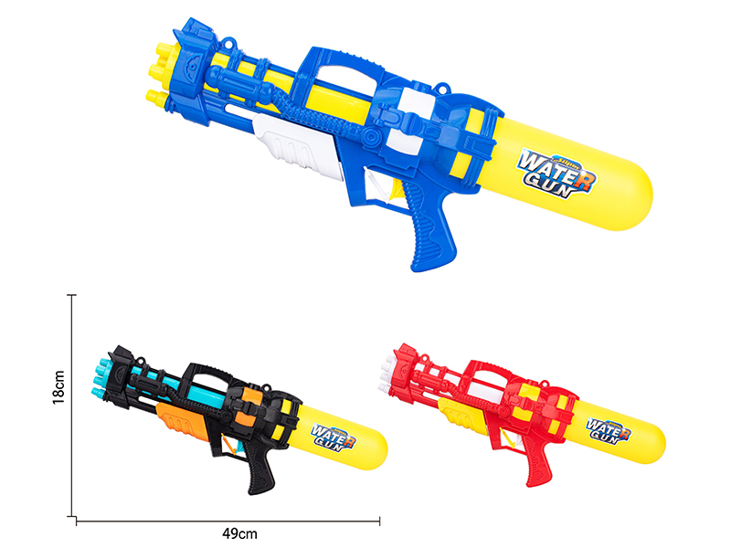 Single Sprinkler Water Gun