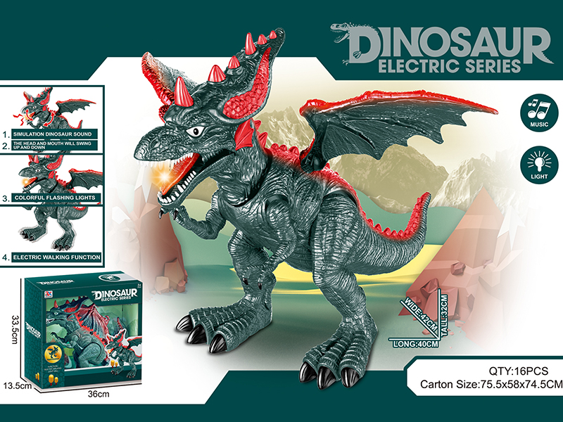 B/O Giganotosaurus With Light,Sound