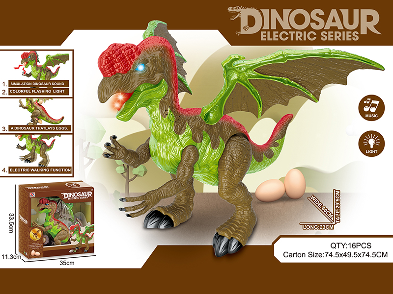 B/O Lays Eggs Oviraptor