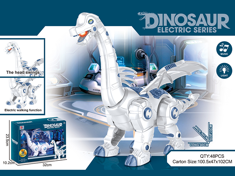 B/O Mechanical Dinosaur With Light,Sound