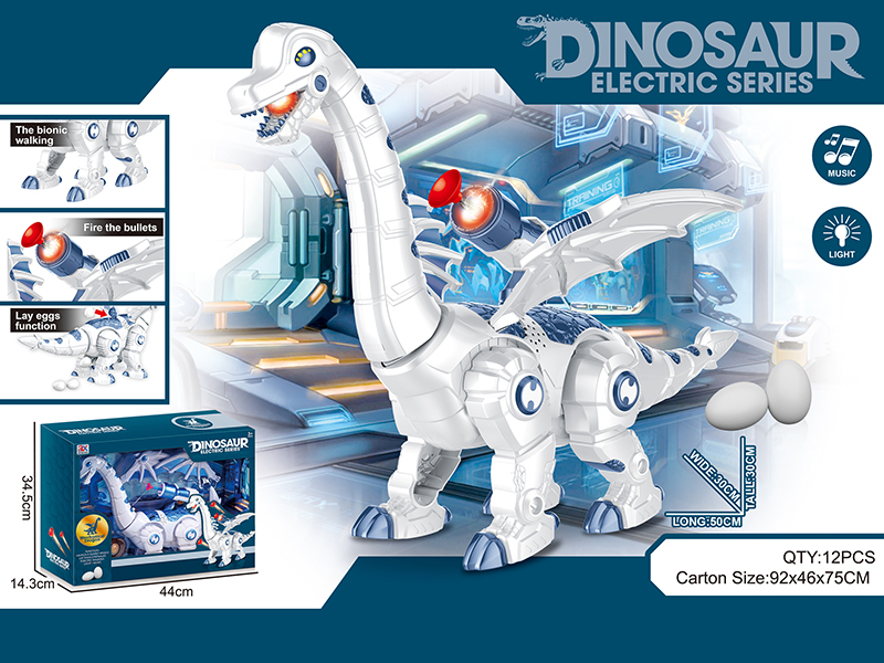 B/O Lays Eggs Mechanical Dinosaur With Light,Sound