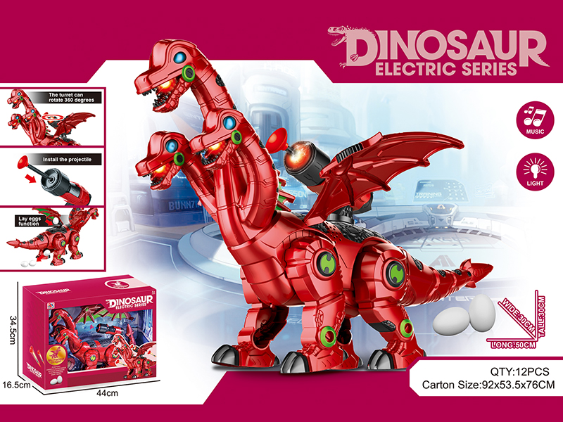 B/O Lays Eggs Three Heads Mechanical Dinosaur With Light,Sound