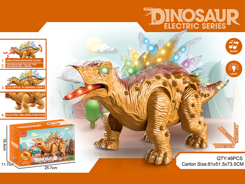 B/O Stegosaurus With Light,Sound