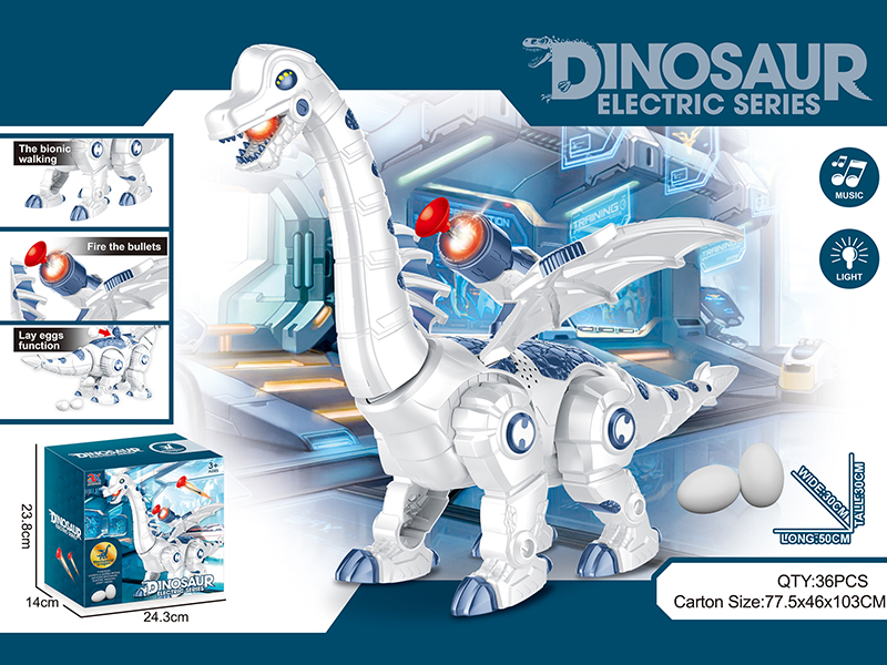 B/O Lays Eggs Mechanical Dinosaur With Light,Sound