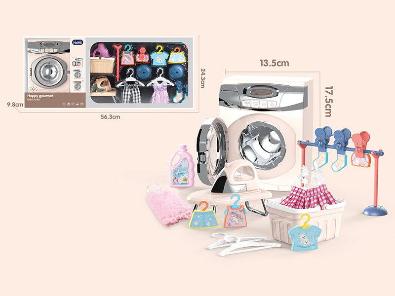 Washing Machine Set