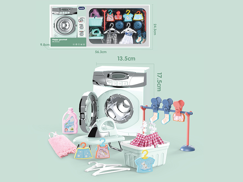 Washing Machine Set
