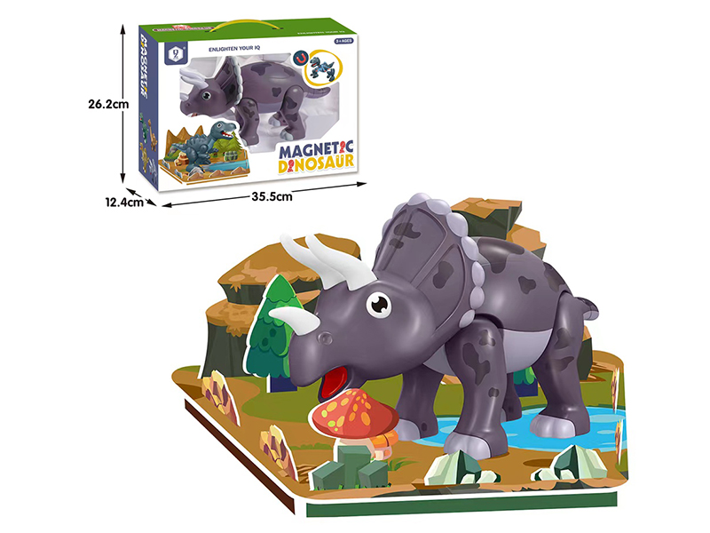 Magnetism Assembly Dinosaur(Triceratops  Scenes)