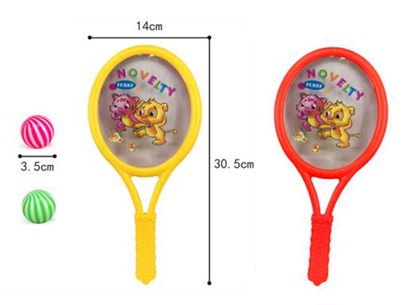 Racket