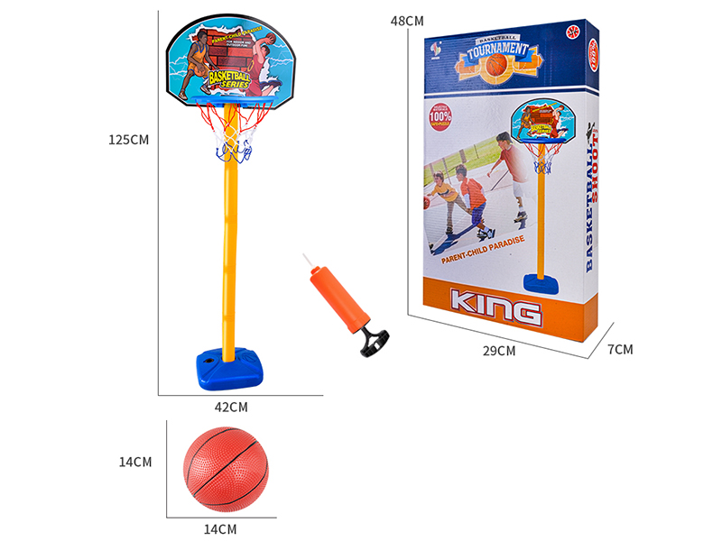 Cartoon Basketball Stand