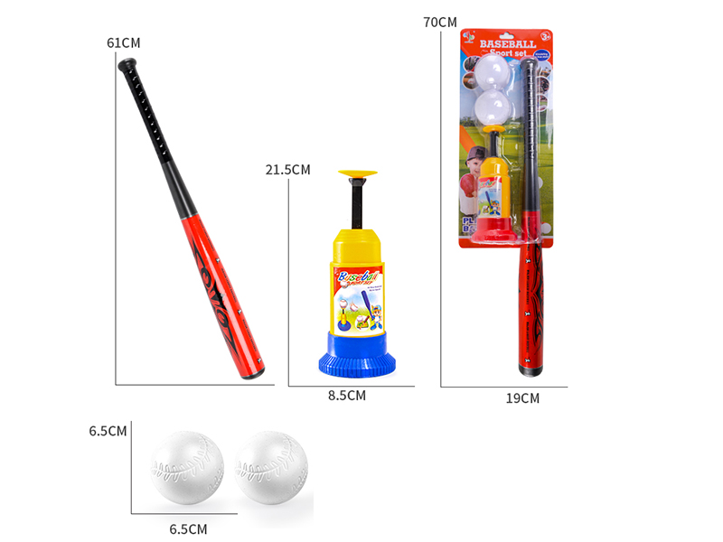 Baseball Set