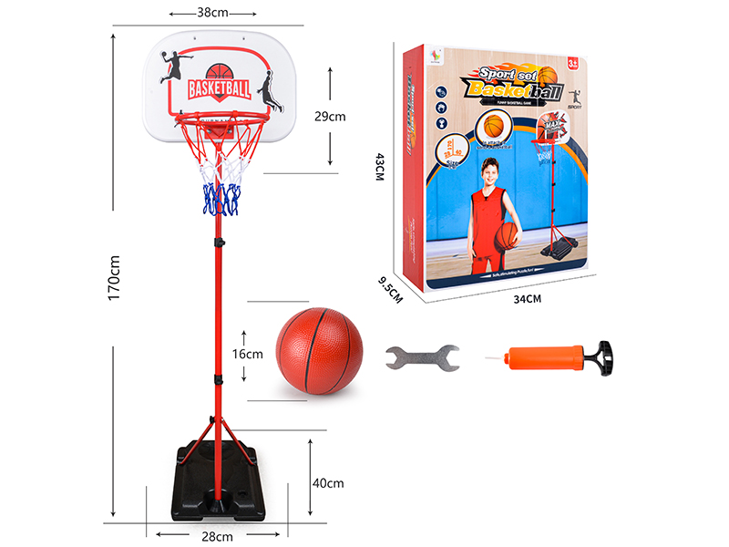 1.7M Basketball Stand