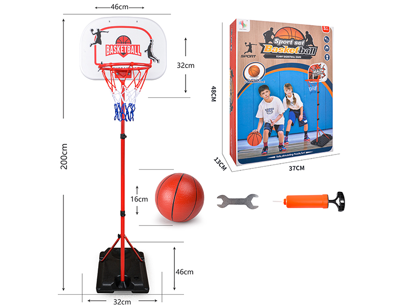 2M Basketball Stand