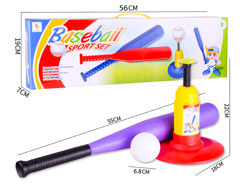 Baseball Sprot Set