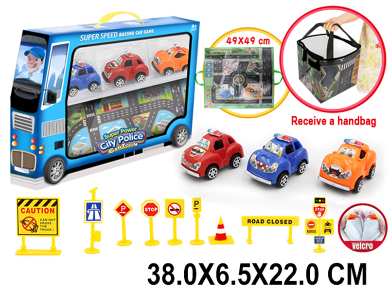 City Map Folding Handbag +3 Pull Back Police Car,9 Guidepost