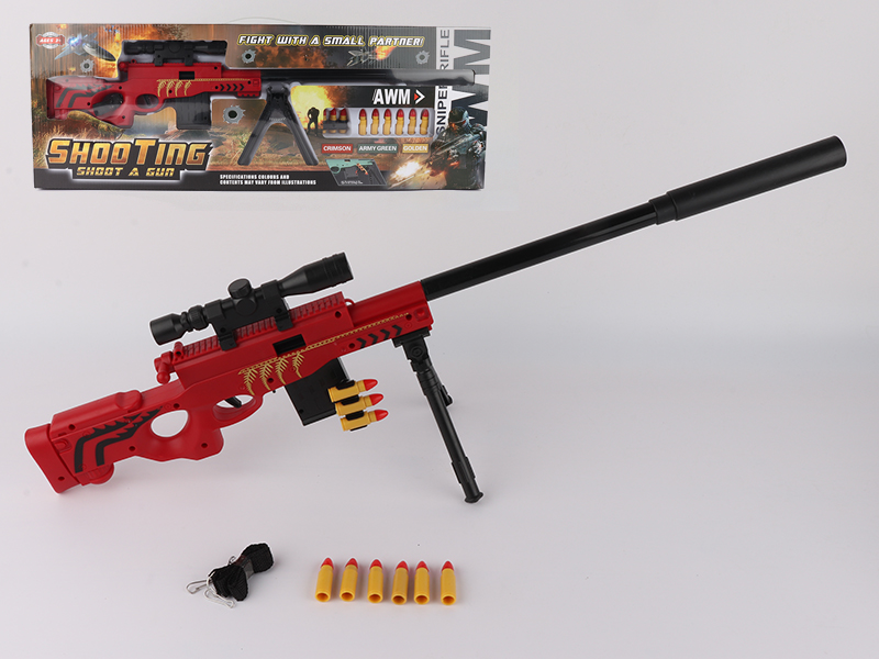 AWM(Red)