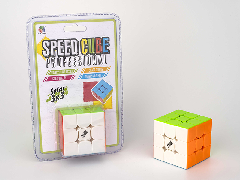 Third-Order Magic Cube Multicolor Ordinary Edition