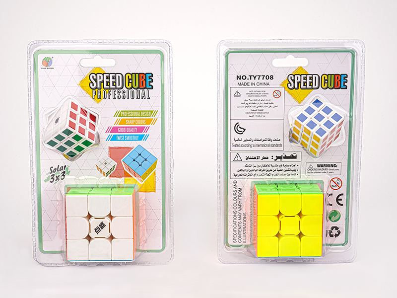 Third-Order Magic Cube + 3.0CM Small Magic Cube