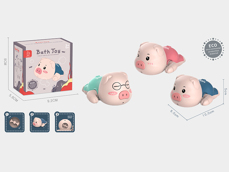 Wind Up Swimming Pig