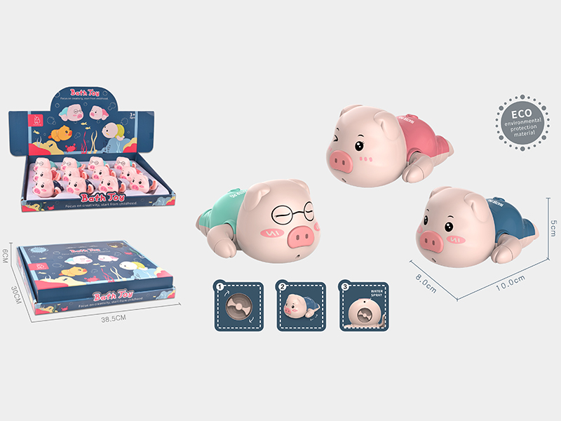 Wind Up Swimming Pig 12pcs