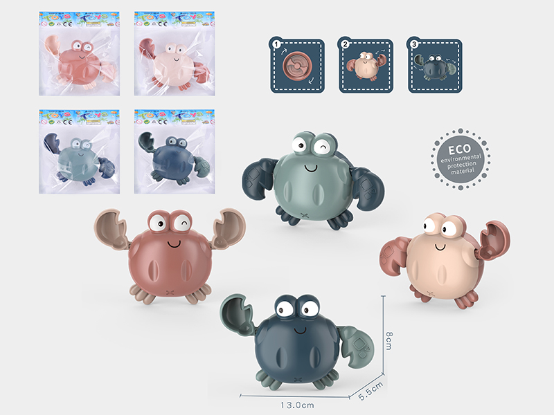 Wind Up Swimming Crab