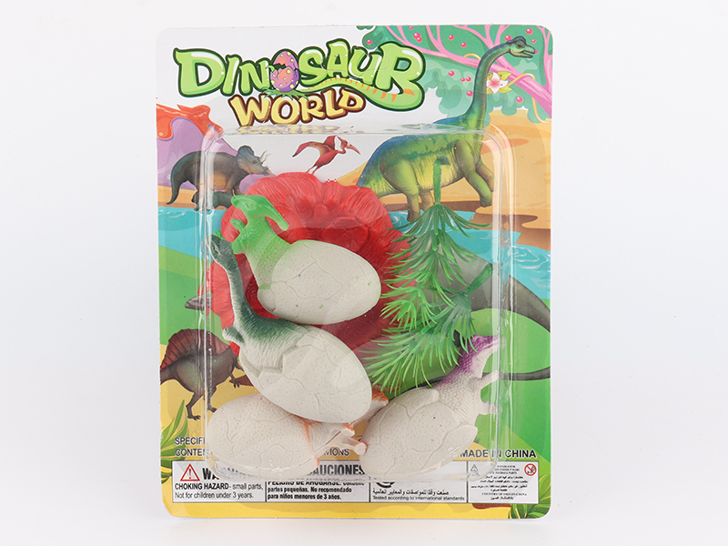 Dinosaur Set