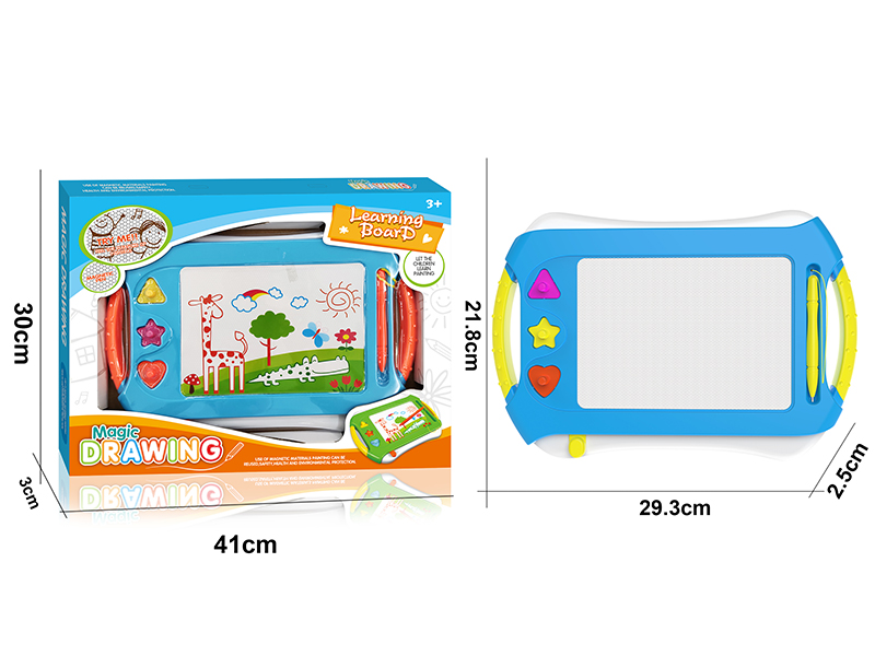 Magnetic Drawing Board(Multicolor)