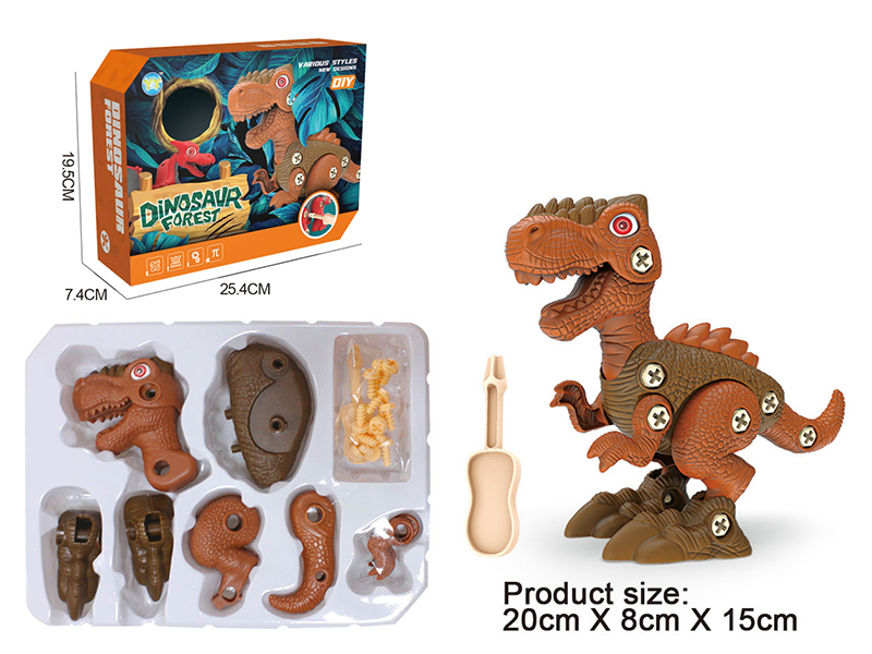 DIY Assembly T-Rex