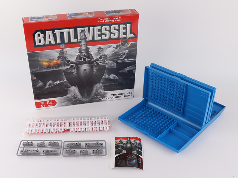 Naval Combat Game