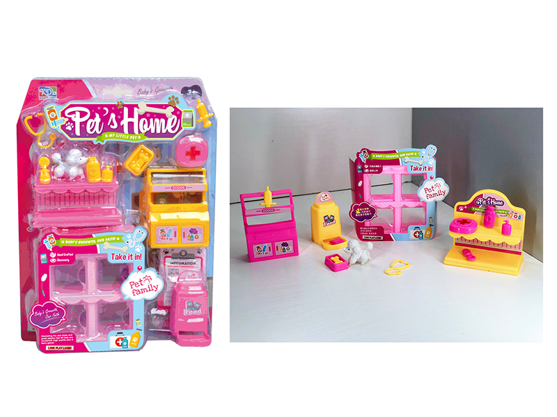 Dog Pet's Home