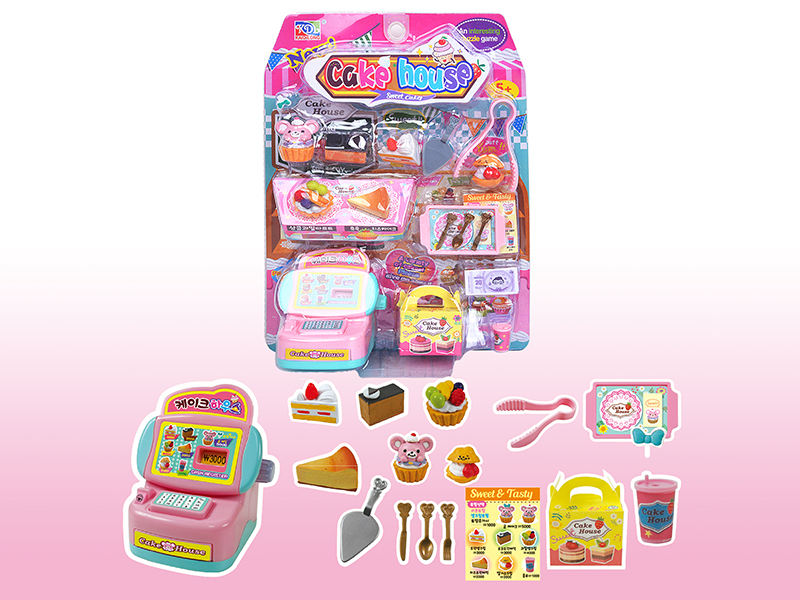 Cake House