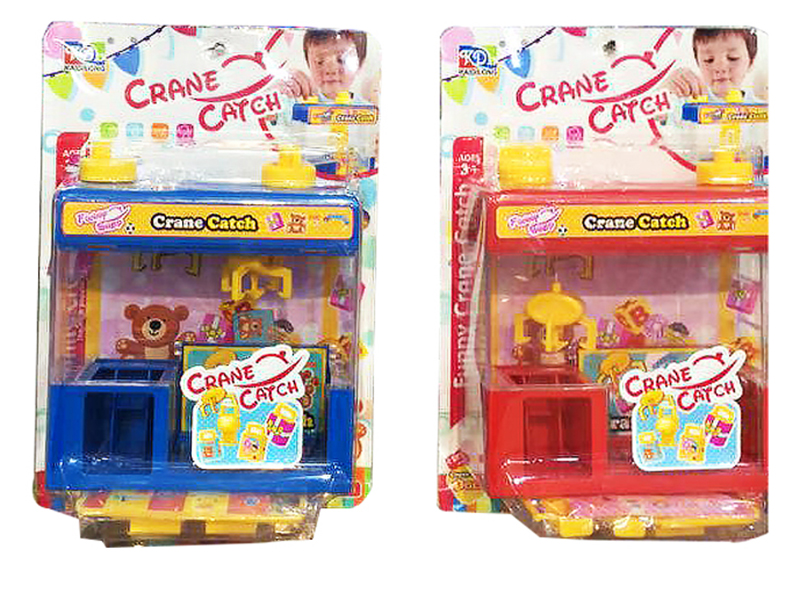 Clip Doll Machine