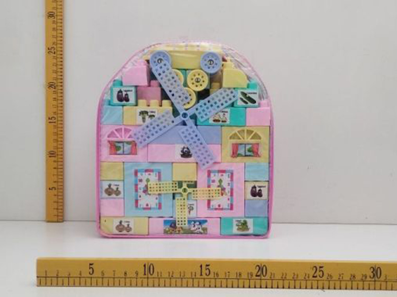 Building Blocks