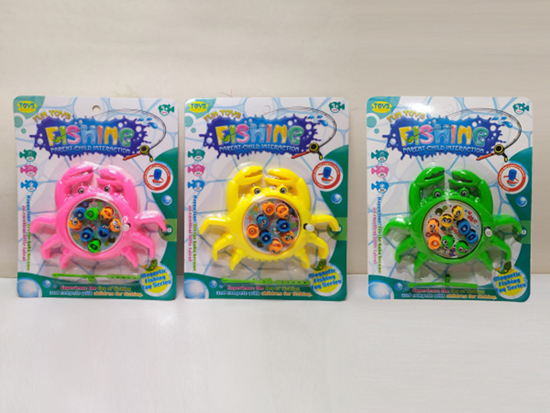 Wind Up Fishing Game