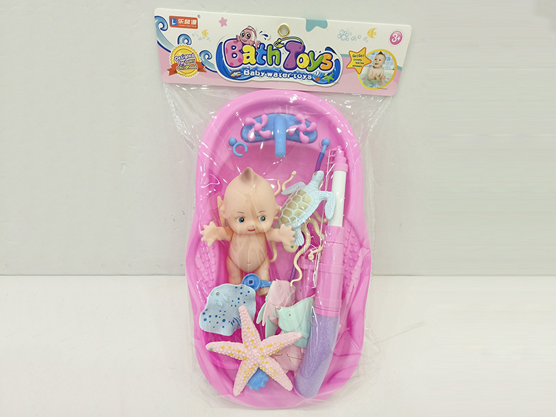 Bathtub Doll Fishing Game