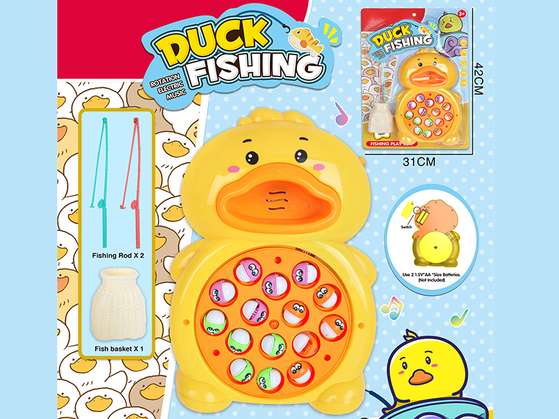 B/O Music Rotating Fishing Duck