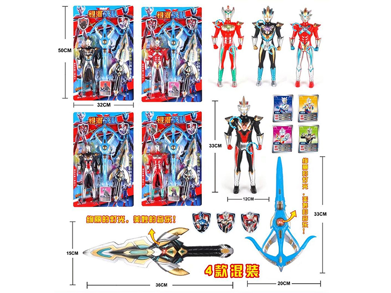 Superman Toys