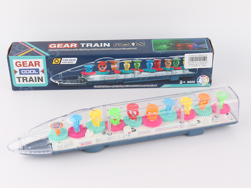 Transparent Gear B/O Train