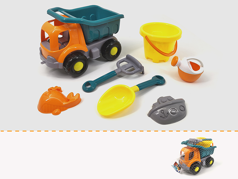 Beach Car Set 7pcs