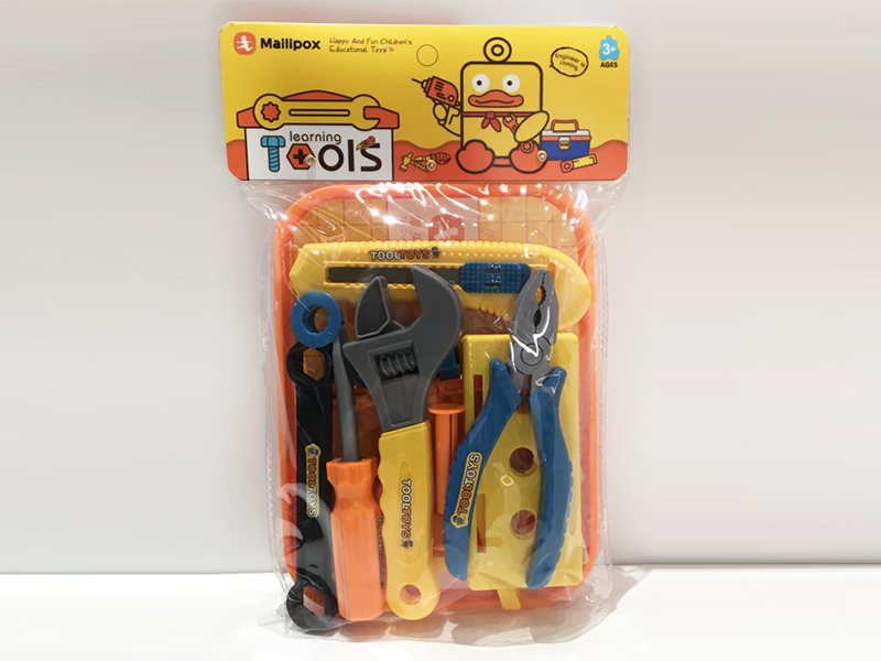 Tool Set