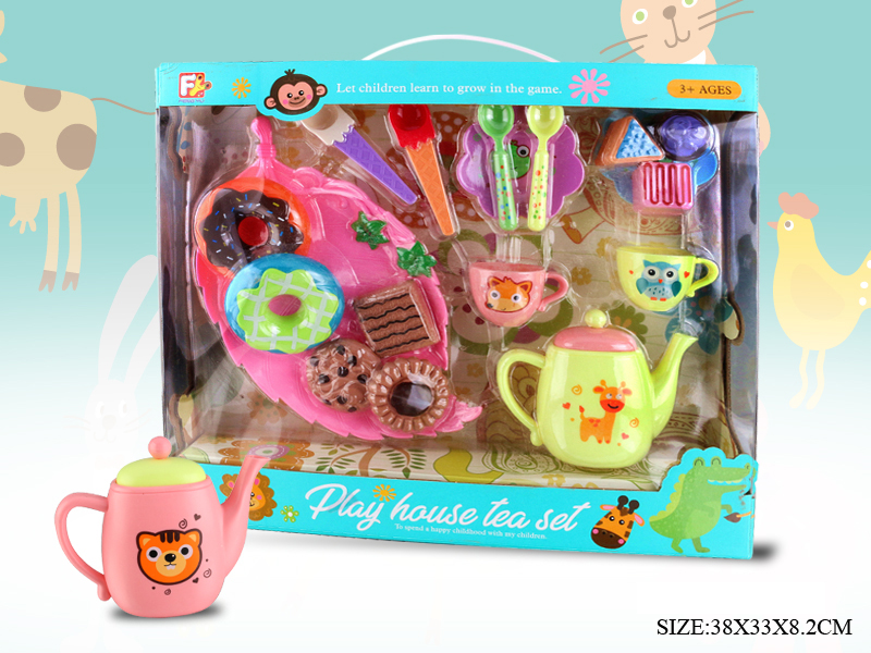 21pcs Tea Set
