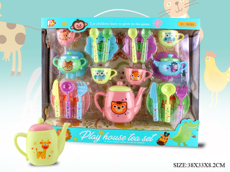 26pcs Tea Set