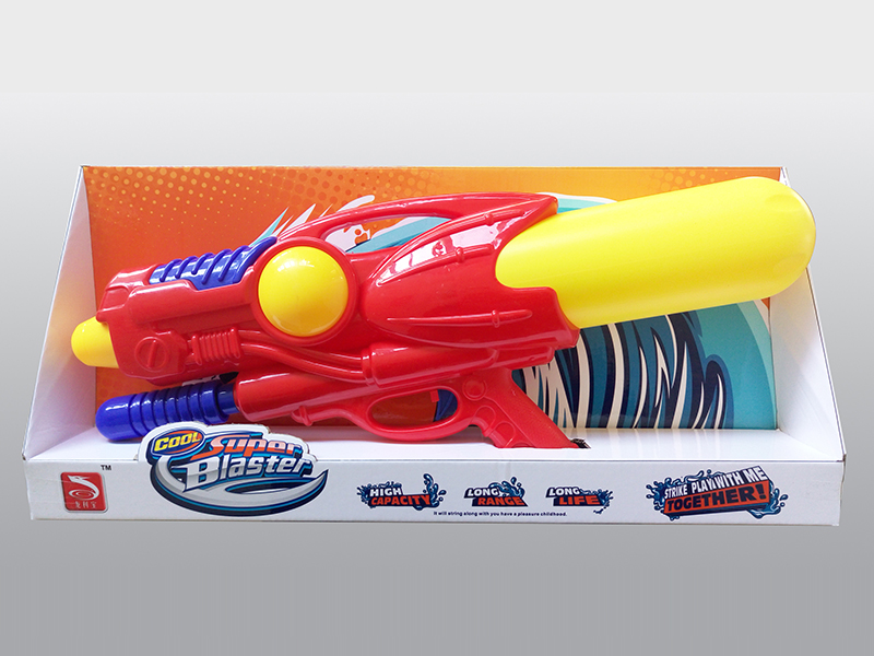 Water Gun