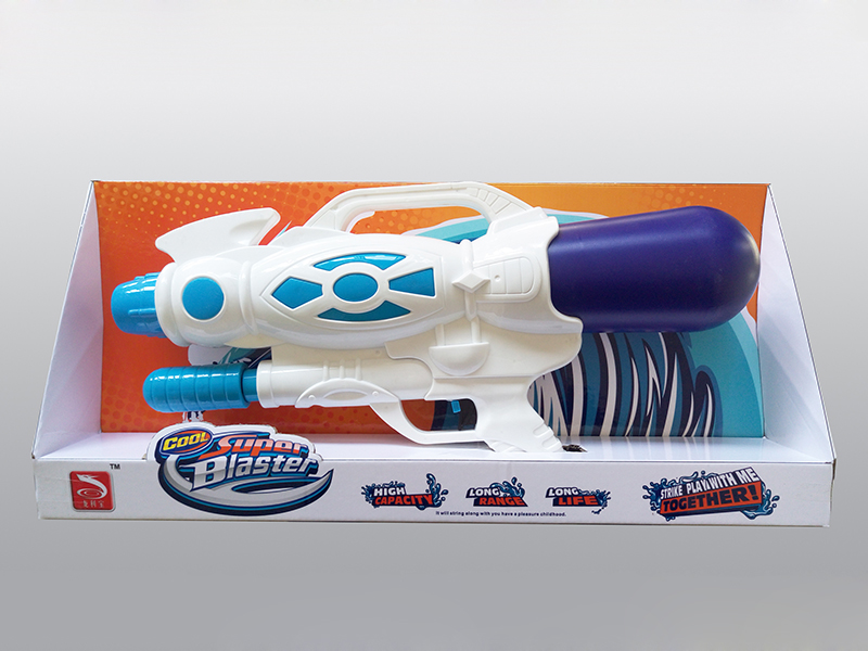 Water Gun