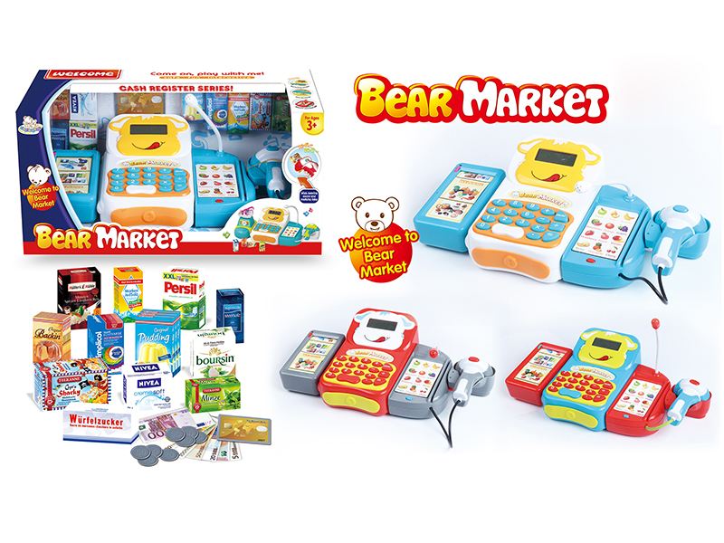Cartoon Cash Register