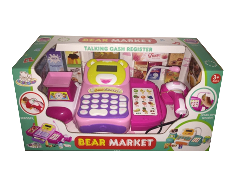 Scanner Cash Register