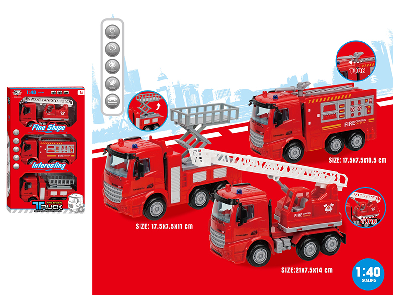 1:40 Friction Fire Engine 3pcs