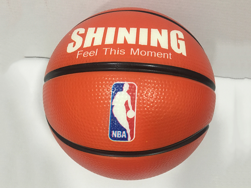 20cm Orange PU Basketball