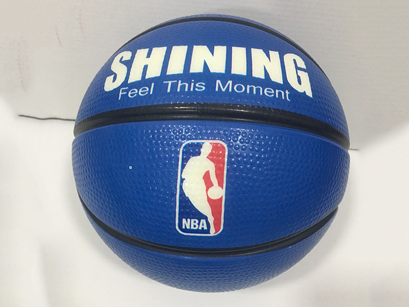 20cm Blue PU Basketball