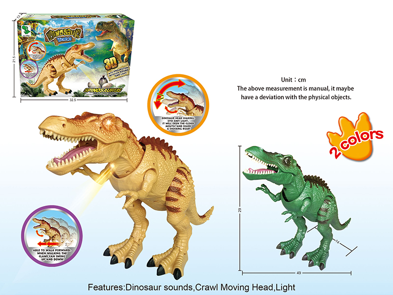 Simulated B/O Spinosaurus