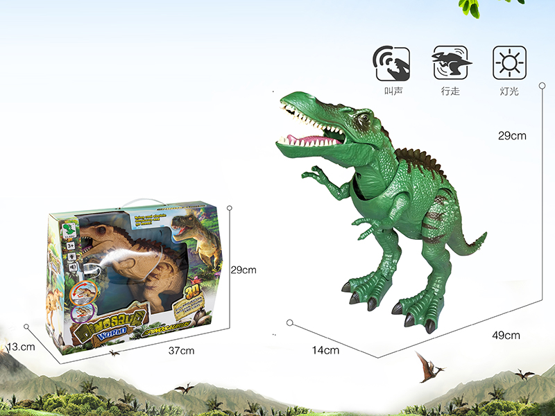 Simulated B/O Spinosaurus